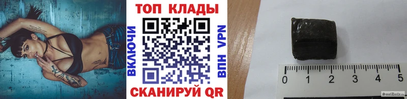 Купить закладку Канабис Меф мяу мяу ГАШ Солигалич