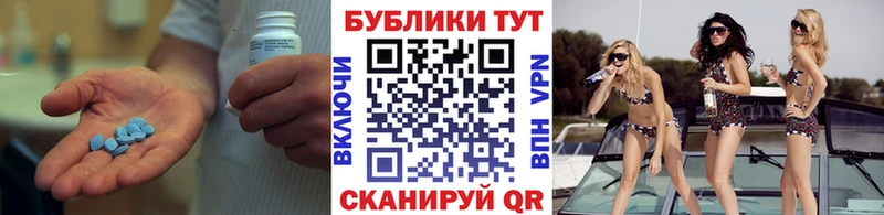 ЭКСТАЗИ Дубай  Купить закладки  Солигалич 