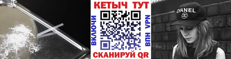 Кетамин ketamine  Купить  Солигалич 
