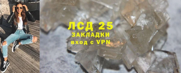 мдма Дмитровск