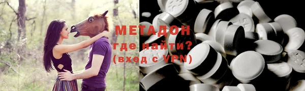 кокс Дмитров