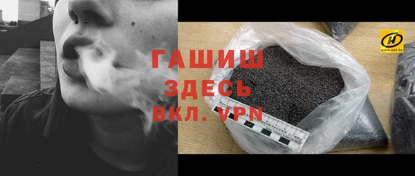 кокс Дмитров