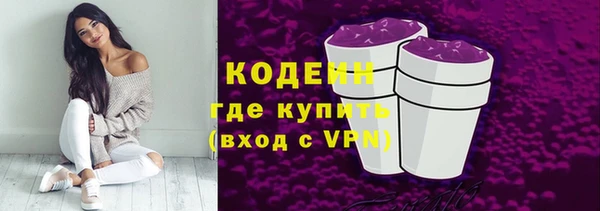кокс Дмитров