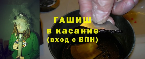 бошки Дмитриев