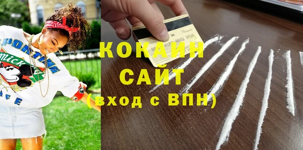 мдма Дмитровск