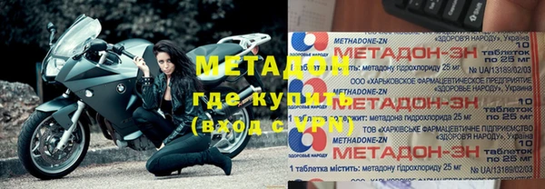 кокс Дмитров