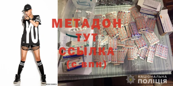 бошки Дмитриев
