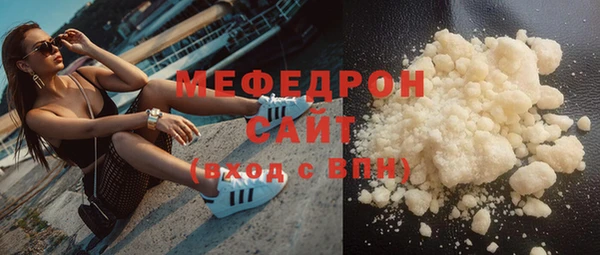 шишки Гусев