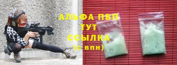 бошки Дмитриев