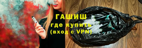 бошки Дмитриев