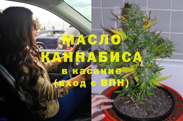 кокс Дмитров