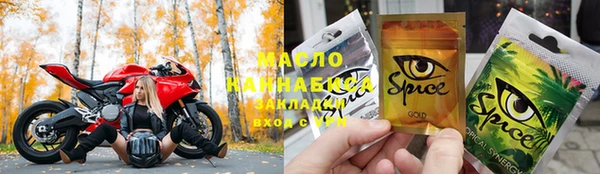 бошки Дмитриев