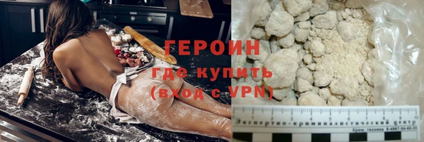 бошки Дмитриев