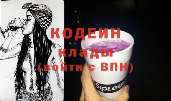 кокс Дмитров