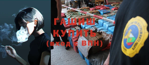 кокс Дмитров