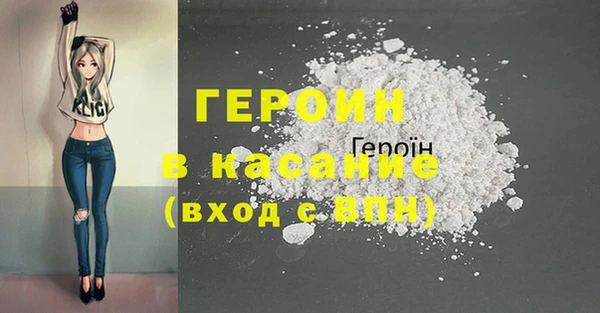 бошки Дмитриев
