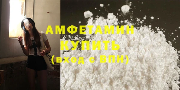 кокс Дмитров