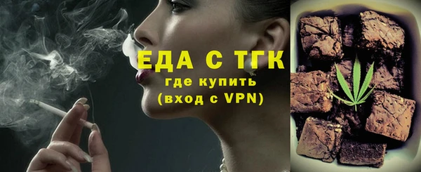 кокс Дмитров