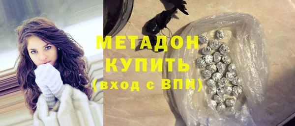 бошки Дмитриев