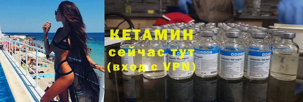 бошки Дмитриев