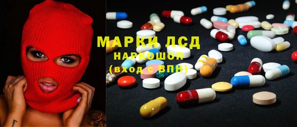мдма Дмитровск