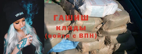 бошки Дмитриев