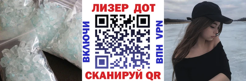LSD-25 экстази ecstasy  Купить где  Солигалич 
